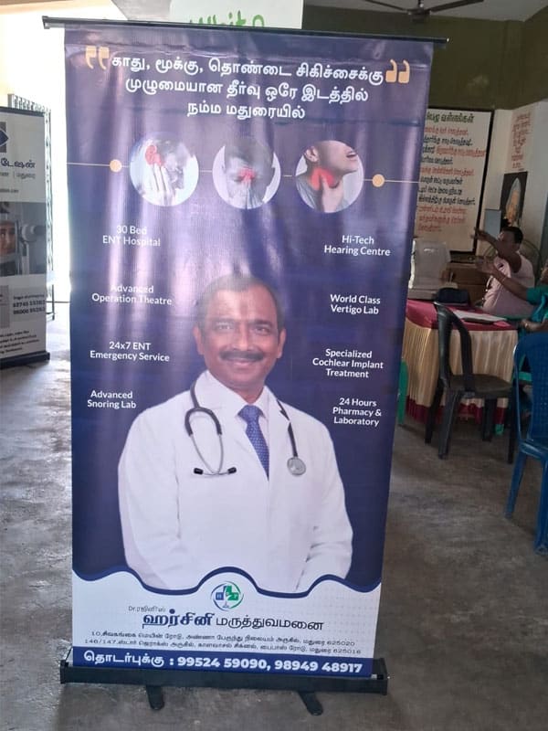 kutladampatti-medical-camp-img-7